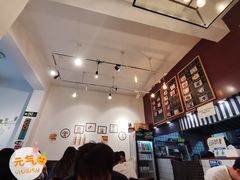 -青春分食(仙林大学城店)
