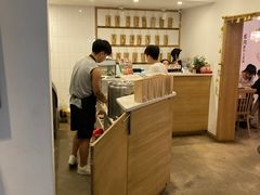 -正南齐北·老街糯米团(洪崖洞店)