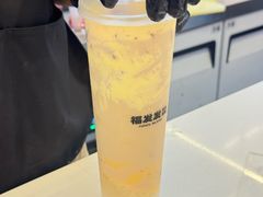 -江南环球港