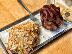 -LANLIZI BAKERY(COSMO店)