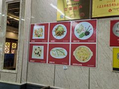 -协和菜馆(凤凰街店)