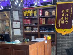 -金家老三饭庄(常营店)