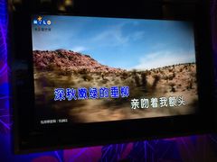 -米乐星世界KTV(汇智国际商业中心店)