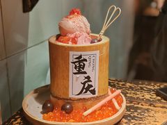 -北步园老火锅(戴家巷筒子楼店)