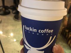 -luckincoffee瑞幸咖啡(恒大广场B1店)