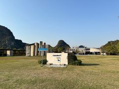 -Club Med地中海俱乐部·桂林度假村