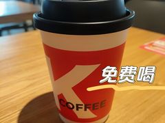 -肯德基(中心书城店)