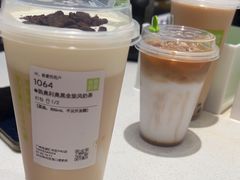 -奈雪的茶(花城汇中区PRO店)