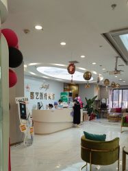 -郡艺医疗美容·微整·眼鼻吸脂