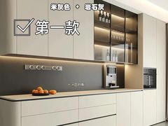 -住范儿家装·整体家装·装修设计