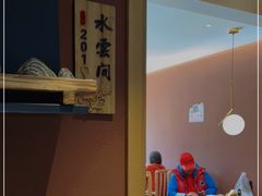 -鸿运楼·舌尖上的徽菜