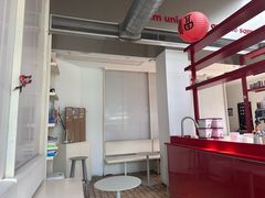 -UNI UNI(环亚凯瑟琳店)