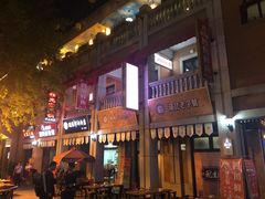 -吉庆街美食广场