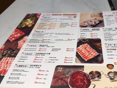 -呷哺呷哺 黄金牧场 (大港油田幸福广场店)