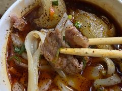 -王记生烫牛杂面馆(兰陵路店)