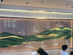 -霸王茶姬(五一路店)