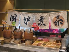 -火叮叮自助烤肉·现切牛肉(茂业店)