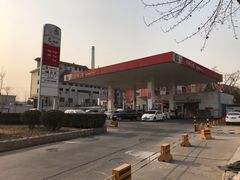 -中国石化西便门加油站(白云观街店)