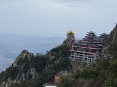 -老君山风景名胜区