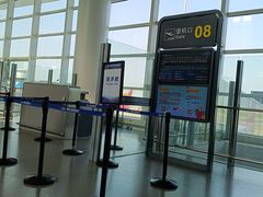 -南通兴东国际机场