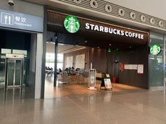 -星巴克(成都东站店)