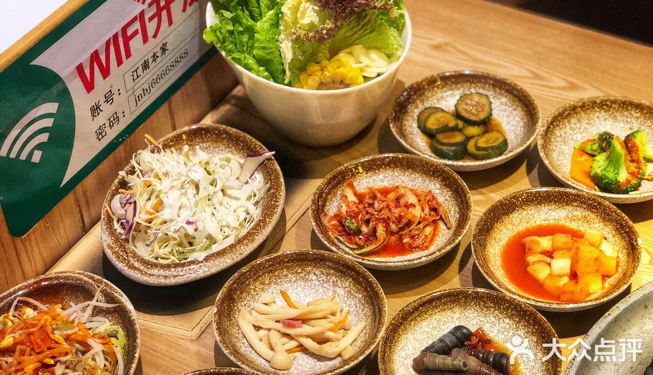 高性价比韩式碳火烤肉‼️肉食爱好者停不下来的宝藏小店～