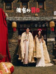 -雅云婚纱摄影工作室旗舰店