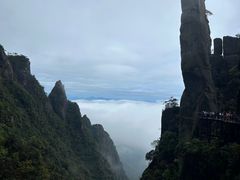-三清山风景名胜区