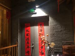 -卯时·龙光雅宴·精致锡帮菜(惠山古镇店)