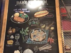 菜单-MI WU FACTORY米屋美食工厂餐厅(绿地店)