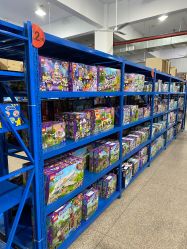 -逝水玩具折扣店