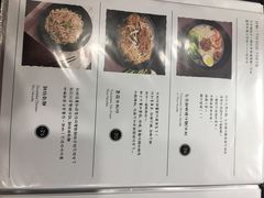 菜单-小明同学(三里屯店)