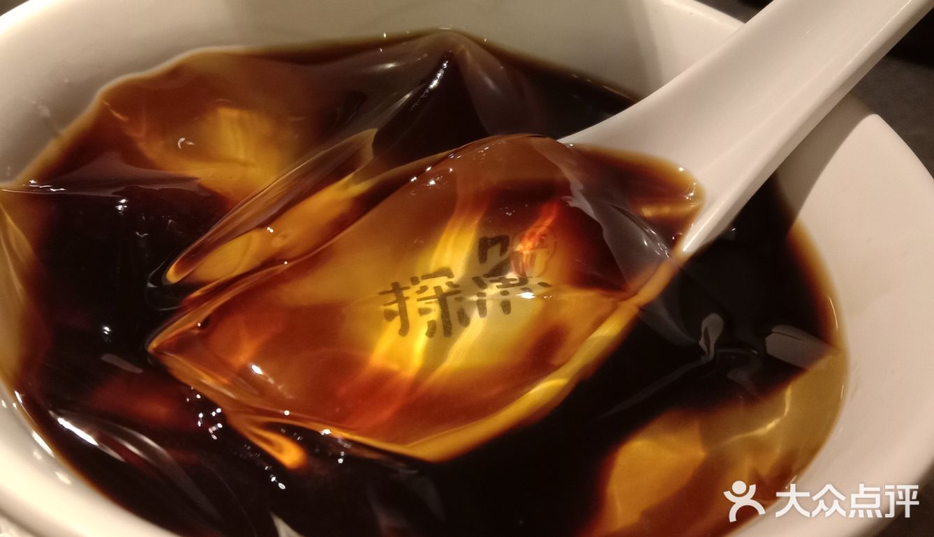 吃烤🐠就去探鱼呀！