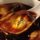 吃烤🐠就去探鱼呀！