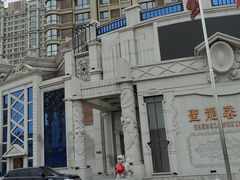 -圣龙馨水匯