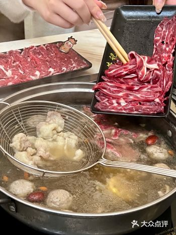 南京现切牛肉潮汕火锅吃过的都说新鲜…