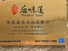 -国际青年会议酒店