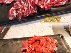 -海汕记·潮汕鲜牛肉火锅·自助