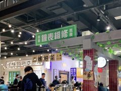 -楠火锅(龙阳广场店)