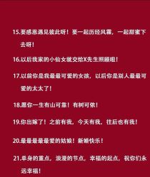 -中茵皇冠假日酒店·宴会厅