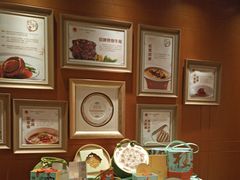 -A One Kitchen·南京精菜馆(德基广场店)
