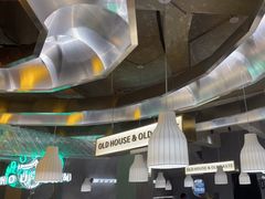 -老房老舍重庆火锅(假日城市店)