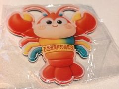-万龙洲海鲜(阜外店)