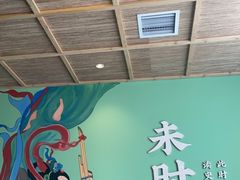 -长安大牌档之西安博物院文化餐厅(中贸店)