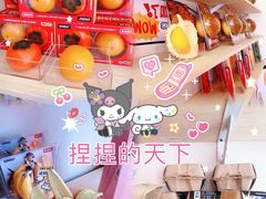 -沈阳铁西万象汇