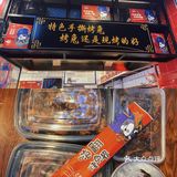 吃货必看的成都美食Get✅