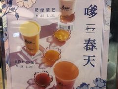 -1点点(新达汇三林店)