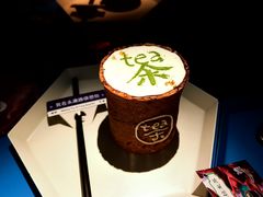 -茶是一枝花泡茶店