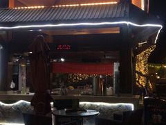 -裕龙汤泉