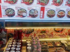 -牛邸·烧肉饭(来福士店)